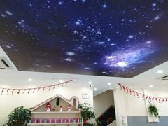 -凡育国际托育早教(大宁校区)