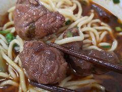 -十八梯眼镜面(五红路店)