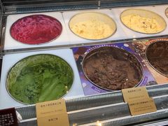 -哈根达斯(天河城店)