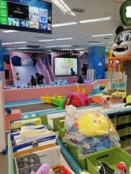 -孩子王童乐园(成都吾悦广场店)