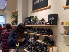 -LUSH(威尼斯人店)