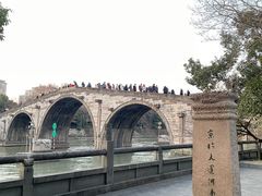 -南宋胡记(杭州河坊街店)