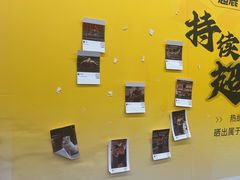 -超鹿运动(大唐世家店)
