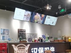 -汉堡双倍·喜鹊堡