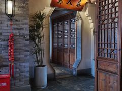 -二十八里太湖船菜(吉祥路店)