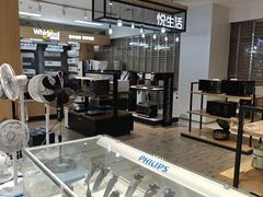 -苏宁易购(上海沪太路二店)