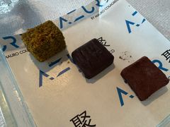 -AZUR聚(香格里拉饭店)