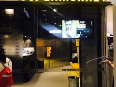 -SUPERMONKEY超级猩猩健身(中山公园店)