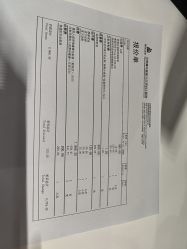 -北京美中宜和北三环妇儿医院