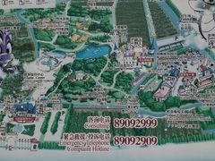 -北京张裕爱斐堡酒庄