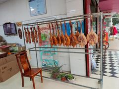 -雷氏板鸭(红照壁南街店)