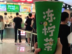 -桂桂茶(恒基名人店)