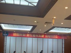 -眉州东坡(亚运村店)