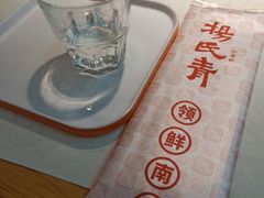 -杨氏青龙虾·羊蝎子(金盛路总店)