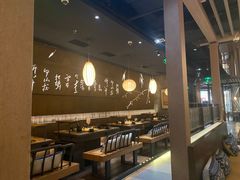 -湊湊火锅·茶憩(石家庄万象城店)