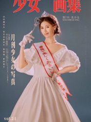 -小时光摄影工作室