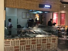 -袁家村关中印象体验地(大唐不夜城店)