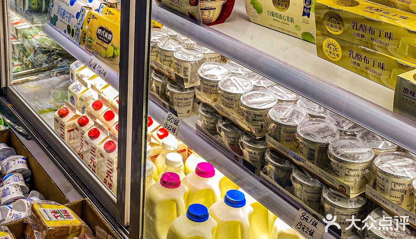 这就是现实版拼夕夕奶站，我心中的奶站No1！