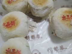 -德懋恭(西大街店)
