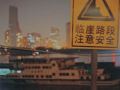 -武昌江滩