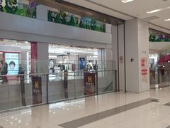 -凯德广场(武胜路店)