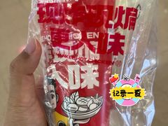 -老韩煸鸡·中国炸鸡(摩尔城店)