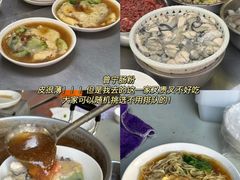 -万泰汇购物中心