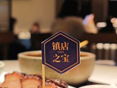 -南棠馆粤菜坊(群光店)