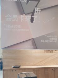 -蘑菇发型