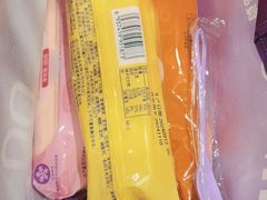 -GANSO元祖食品(西安含光路店)