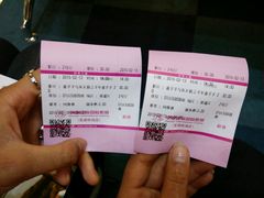 android_upload_pic-幸福蓝海国际影城(芜湖IMAX店)