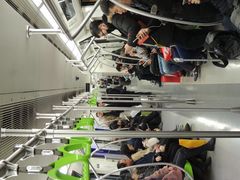 -安立路(地铁站)