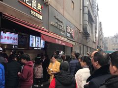 -黑色经典臭豆腐·湖南特产(步行街店)