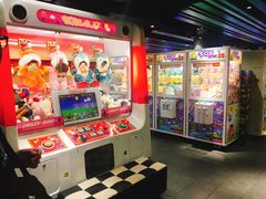 -反斗乐园(领展中心城店)