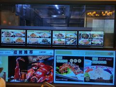 -家宴滇食记·云南家常菜