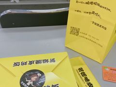 -大连理工大学(凌水校区)
