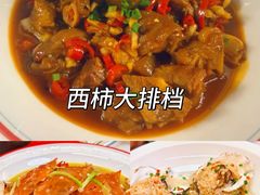 -常和州·夜宵大排档(常州单店)