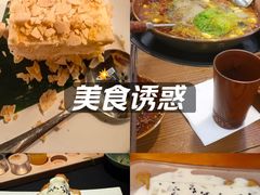 -有才叔的小馆(招商依云曲江店)