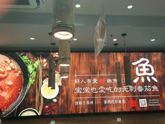 -好人民间小吃(镇江八佰伴店)