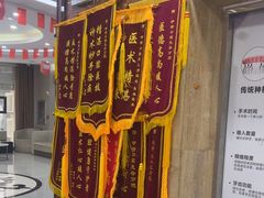 -咿呀口腔(光谷分院)