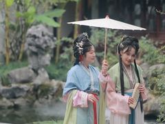 -苏州文旅花间堂·探花府酒店