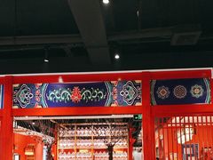 -祥源胡同·涮牛羊肉火锅(花桥店)