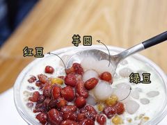 抹茶冰沙-茉沏(光启城店)