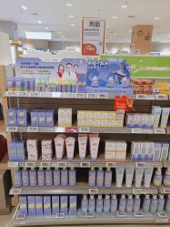 -孩子王(仪征宝能店)