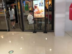 门面-麦当劳(民盈·国贸城店)