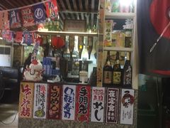 -东岸料理·寿司·刺身