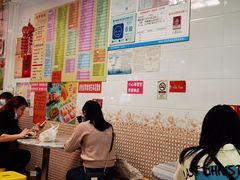 -芬芳甜品(同福路店)