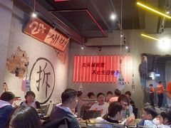 -大头叔烤鸡爪·朝鲜族烤串(天池路店)