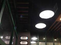 -香港鸿记冰室