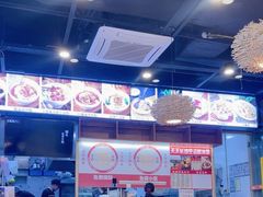 -湘人龙记老长沙米粉(鸟巢店)